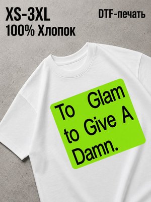 Футболка надписи