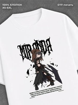 Футболка Миранда Black Souls