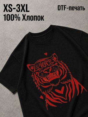 Футболка Old money