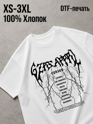 Футболка Y2K