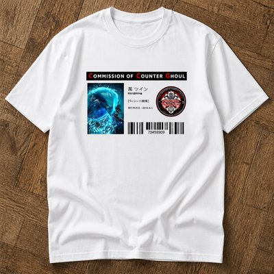 Футболка Morpling CCG dota 2 y2k anime type flat_lay