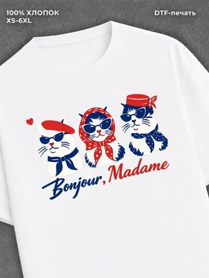 Футболка Bonjour