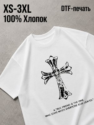 Футболка Y2K