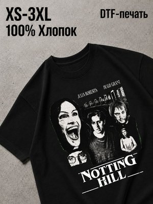 Футболка Horro