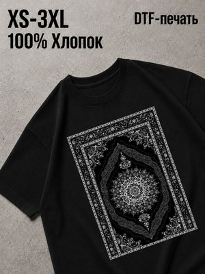 Футболка Old money