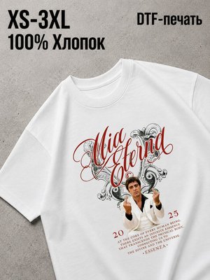Футболка Old money