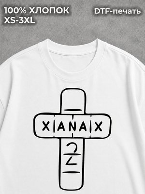 Футболка у2к y2k