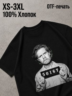 Футболка shameless / бесстыжие