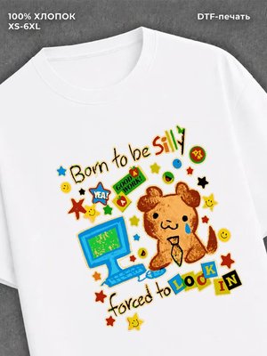 Футболка kidcore