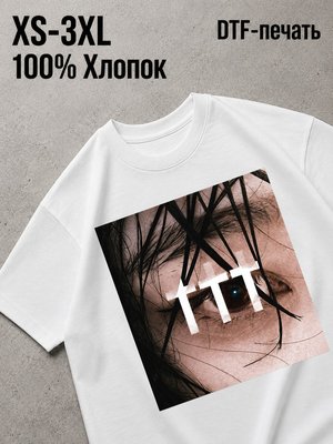 Футболка Y2K