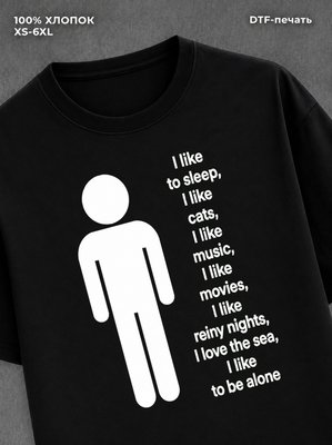 Футболка Y2K T-Shirt