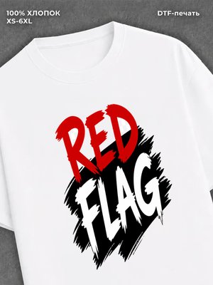 Футболка Red Flag
