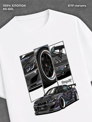 Футболка Street wear