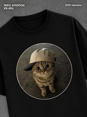 Футболка котик