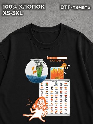 Футболка Frutiger Aero эстетика Y2K black