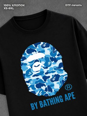 Футболка Drip