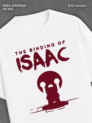 Футболка binding of Isaac