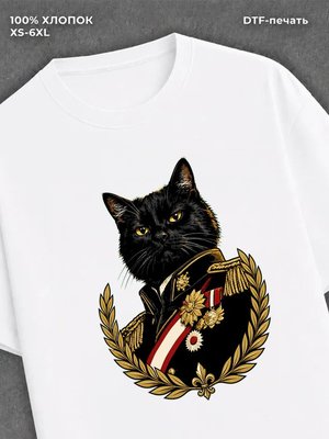 Футболка Солидные коты