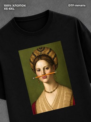 Футболка искусство