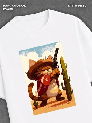 Футболка Котик