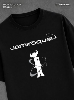 Футболка Jamiroquai