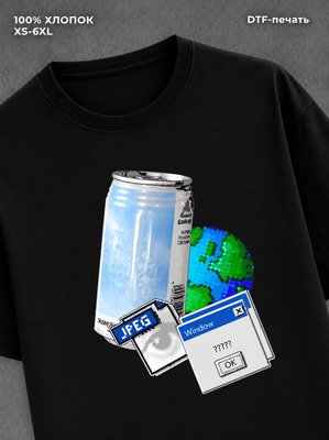Футболка cybercore
