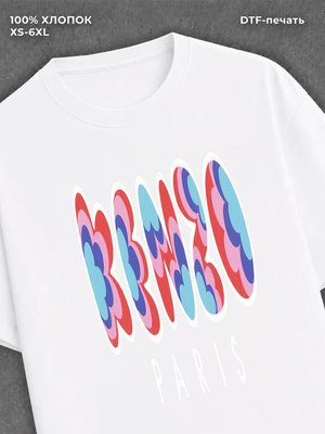 Футболка Streetwear drip