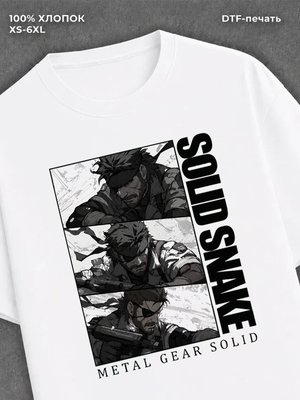 Футболка metal gear solid