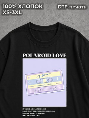 Футболка Stray Kids K-POP Стрей Кидс К-ПОП КПОП