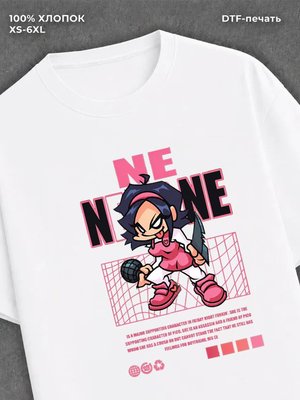 Футболка fnf nene