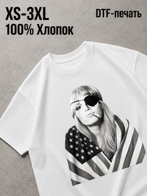 Футболка Y2K