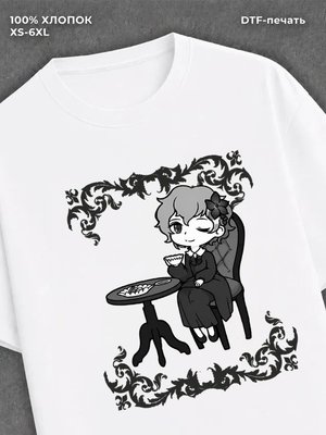 Футболка Игра Палитра Смерти