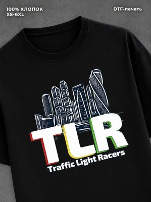 Футболка TLR Traffic Ligth Racers