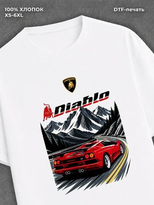 Футболка lamborgini