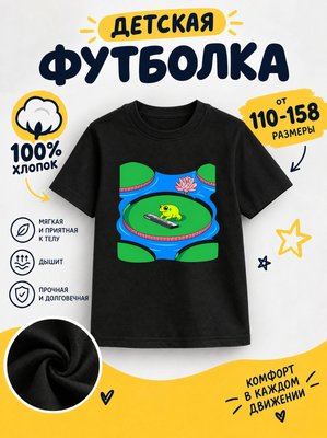 Футболка детская для девочек