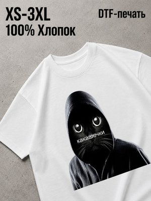 Футболка Y2K