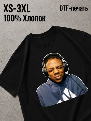 Футболка Мемы