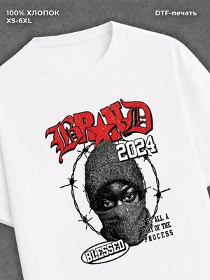 Футболка Y2K Drip Type