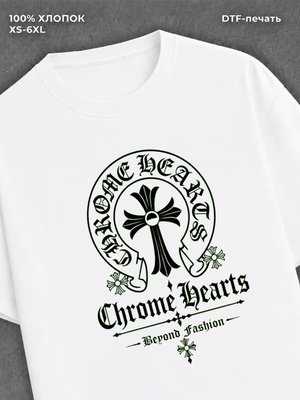 Футболка chrome hearts