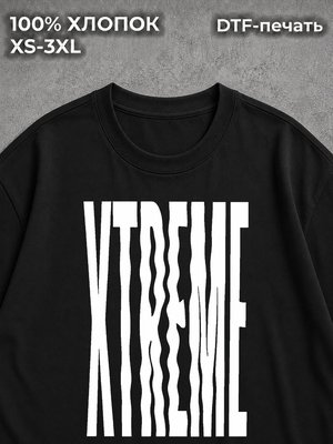 Футболка винтаж и ретро альт y2k XTREME дрейн у2к
