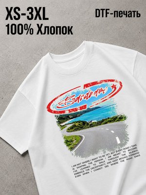 Футболка Y2K