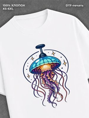 Футболка медуза вместо лампы