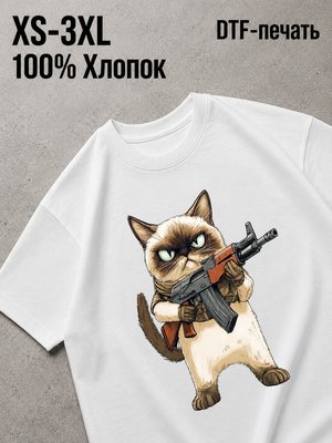 Футболка Y2K