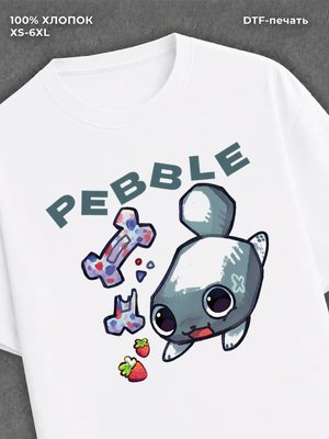 Футболка pebble денди ворлд