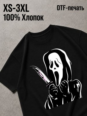 Футболка Horro