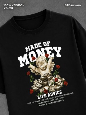 Футболка Made of money
