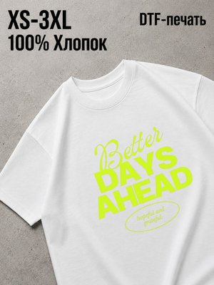 Футболка надписи