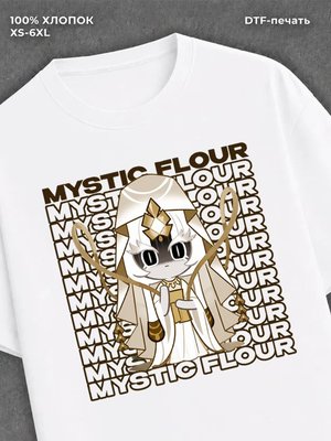 Футболка Mystic flour cookie