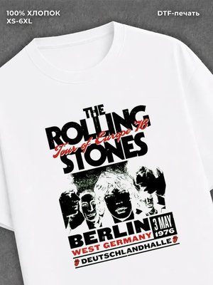 Футболка the rolling stones