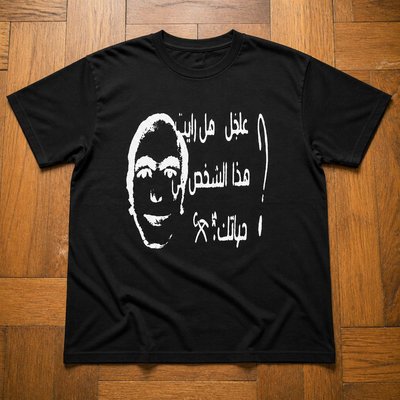 Футболка y2k type archive flat_lay